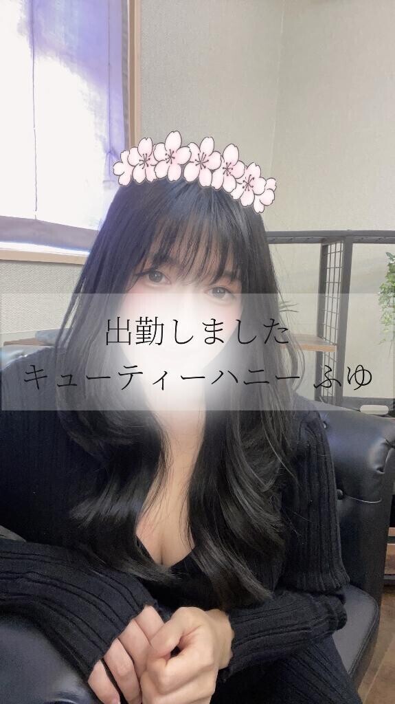 出勤しました?(*???*)?