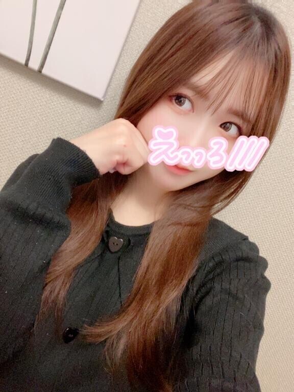 《出勤?》おすすめえりか?