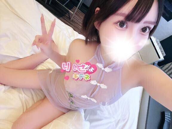 久しぶりっーふ！
