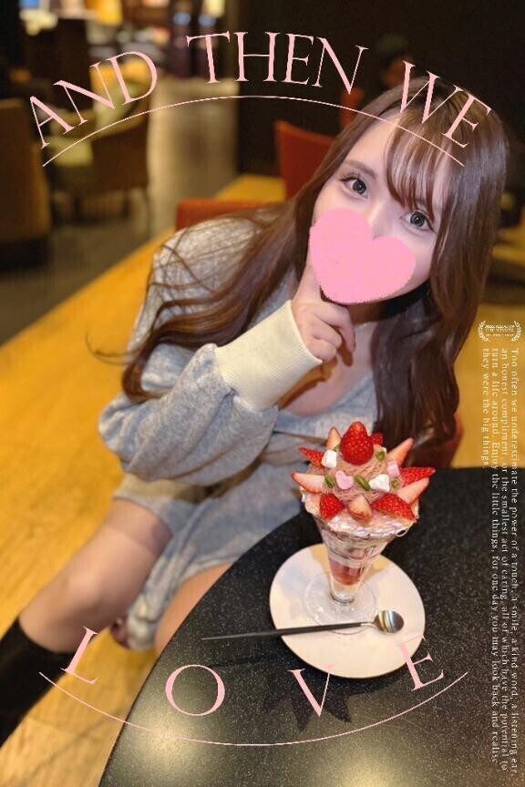 エッチにも礼儀あり???