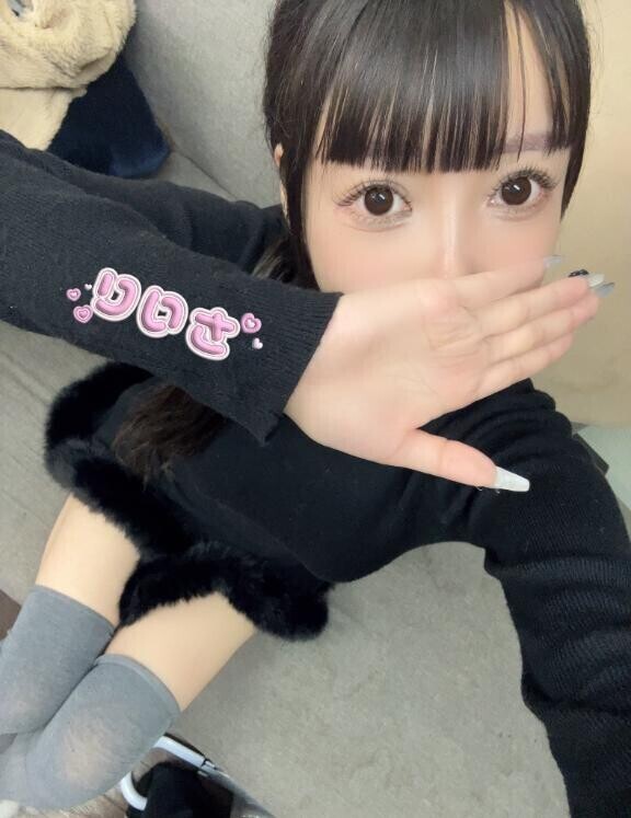 エロエロチャージ復活???