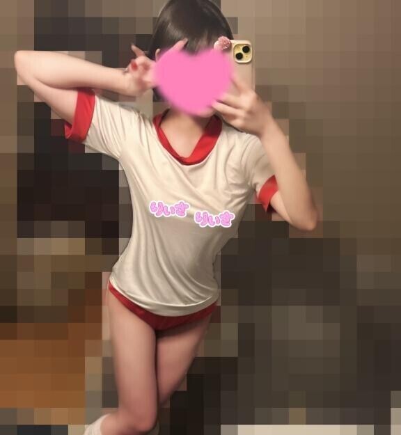 しあわせ????????