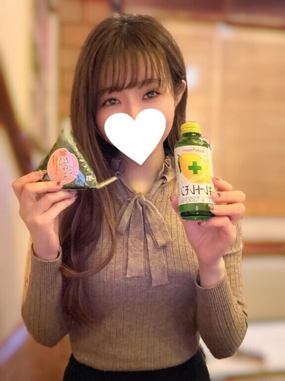 ?小動物系彼女?