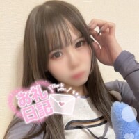 ?4/2お礼