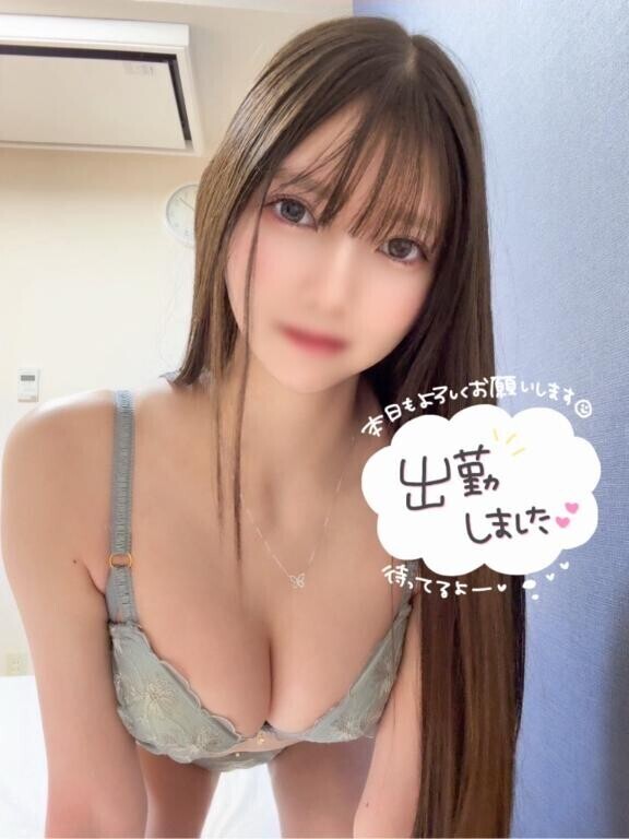 出勤?????