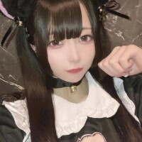 える
