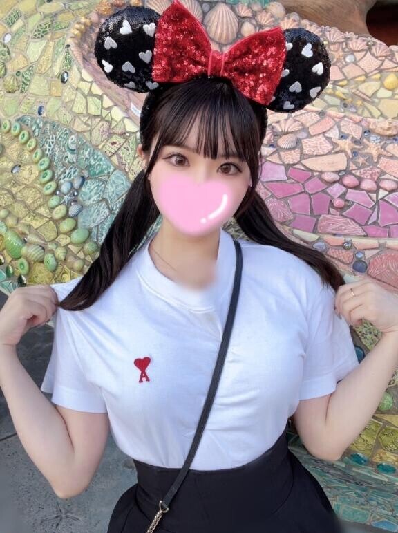 ?はじめまして?