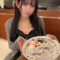 にこ
