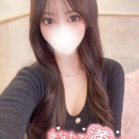 まり