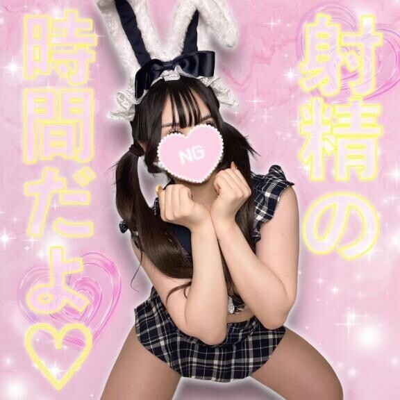 足コキのテクニシャンとは私のこと?