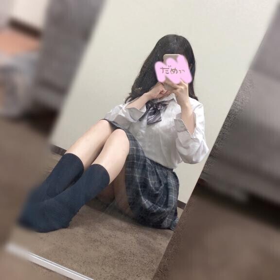 たくさん...?