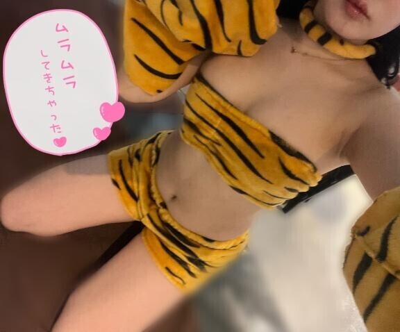 楽しいことシよ...？?