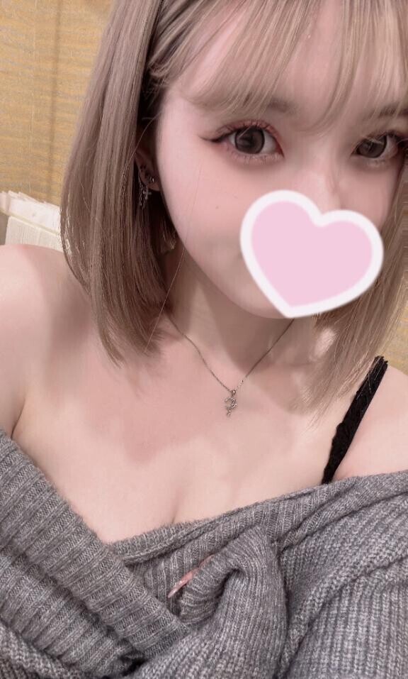 ありがとう?