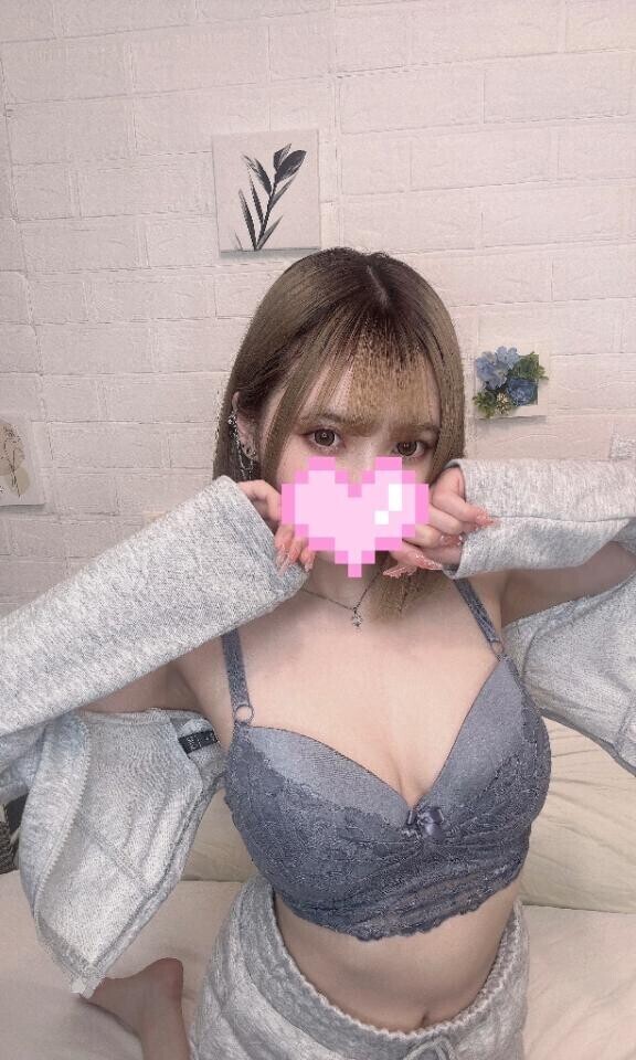 待ってるよ?