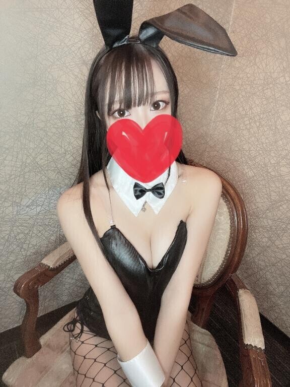 おはよ