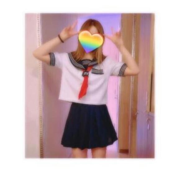 おれい！