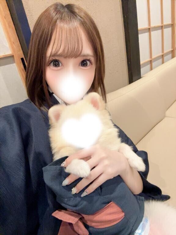 明日?