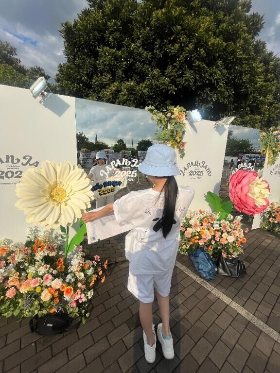 休みの日ってなにしてる？？