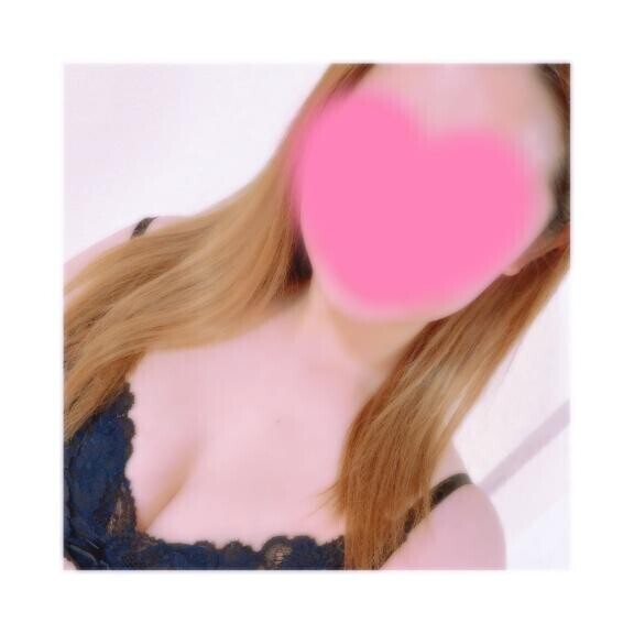 おれい！