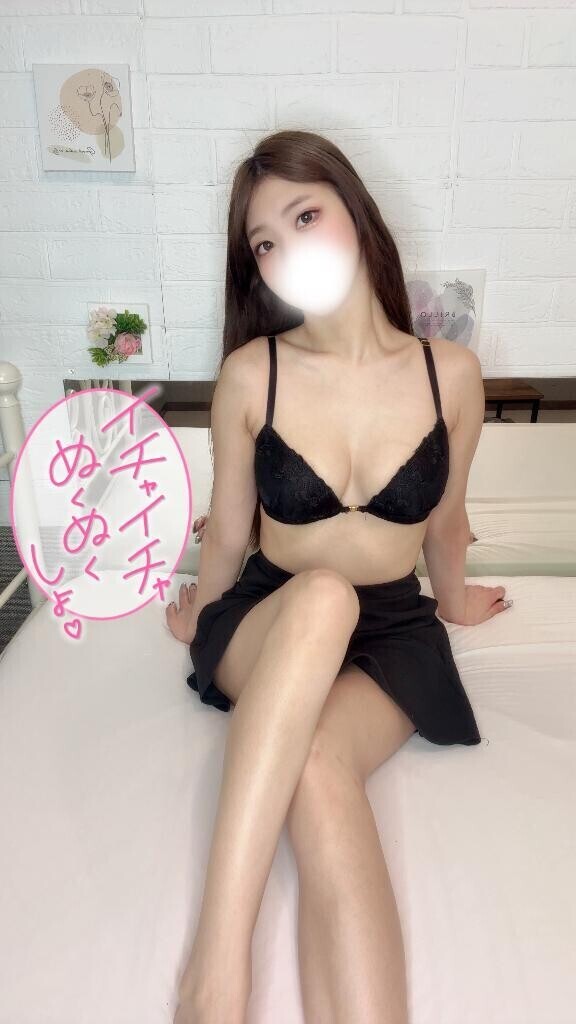 まだ肌寒い夜に……