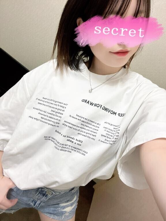 出勤したよん?