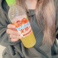 ゆうな