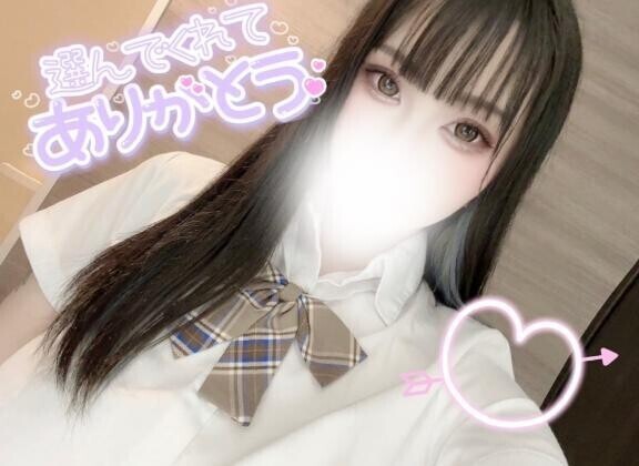 制服まだまだ着れるかな？?