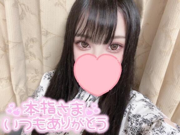 バリバリでお会いした仲良しのT様?