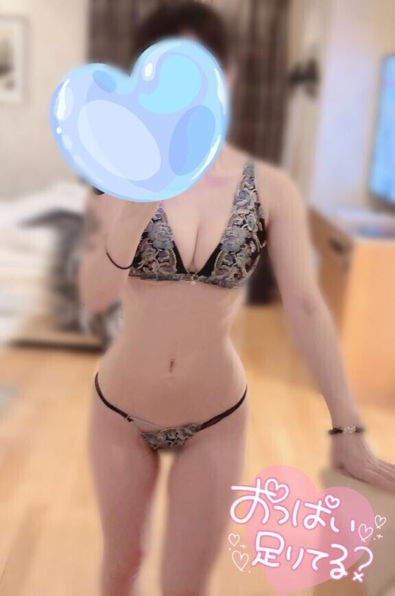 雨で濡れちゃうけど…
