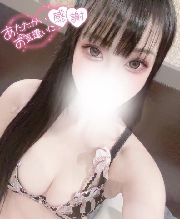 いっぱい夢中になって?