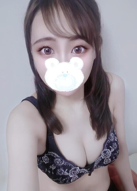 Get Wild
