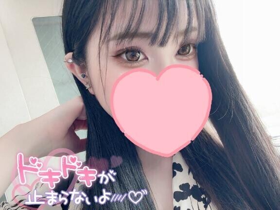 エロくてヌルヌルな…