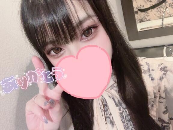 華金日??