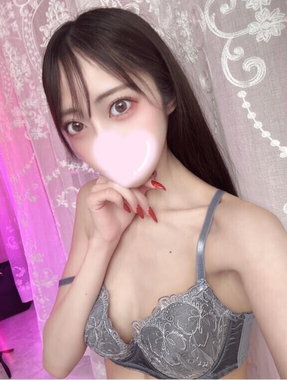 目合わせて...