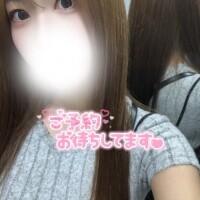 すこしちがう……///