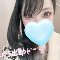 いっぱい注入して欲しい？??