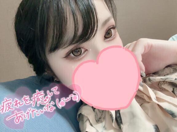 遅くまでありがとうございました?