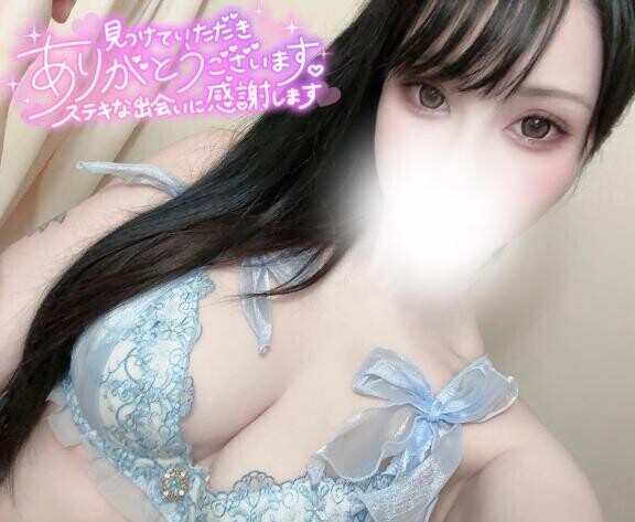 過去一上手いだなんて…
