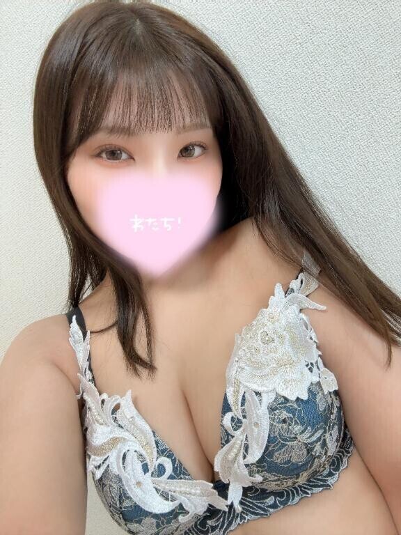 退勤?