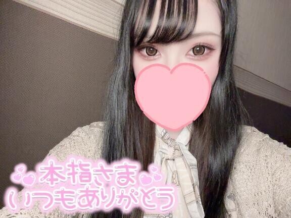 リンクスでお会いした仲良しのM様??
