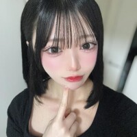 あむ