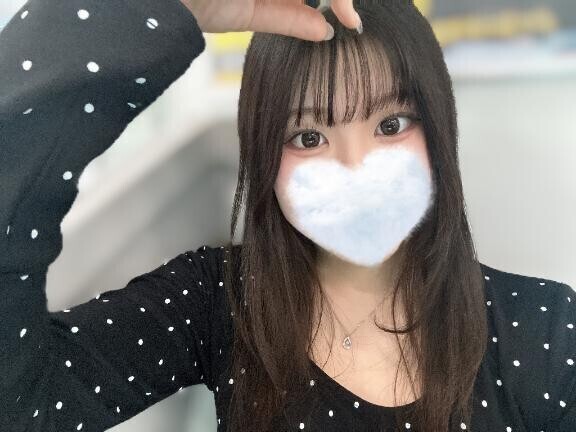 性〇ためておいてね??