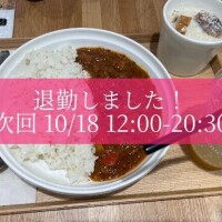 ふゆ