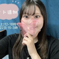 ほのか