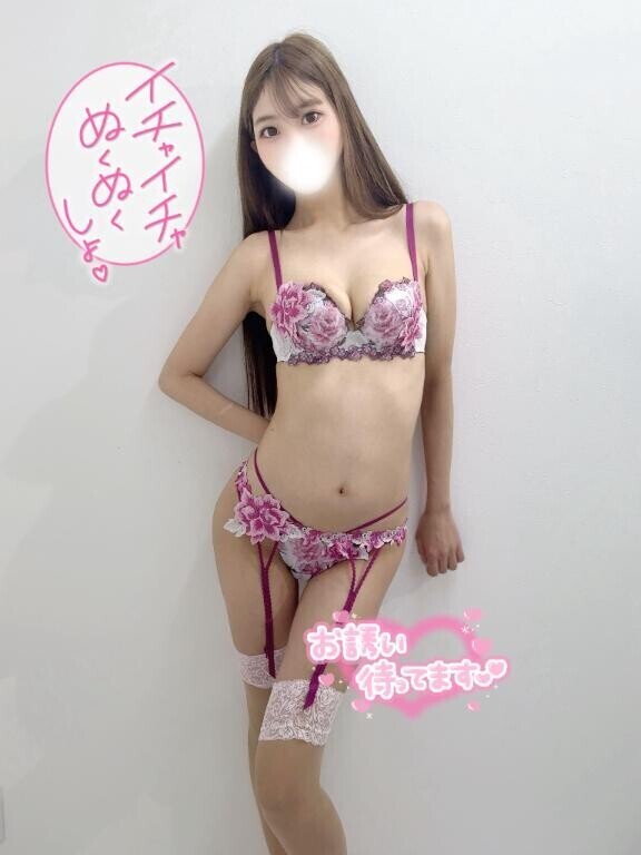 ??耐えれません??