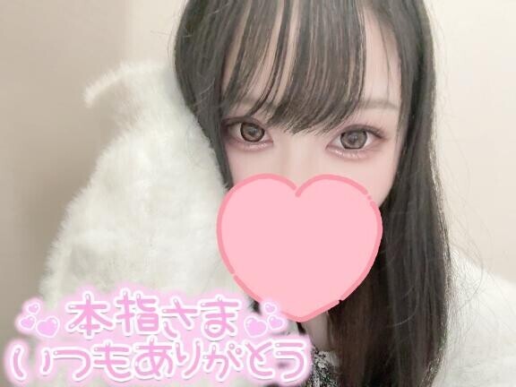 ヴィクトリアでお会いした仲良しのY様?