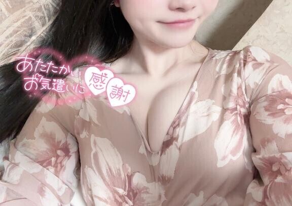 チャームポイントは