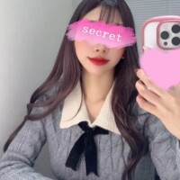 ねぇもっともっと??