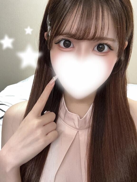 ?はじめまして?