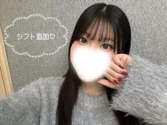 かまってちゃん